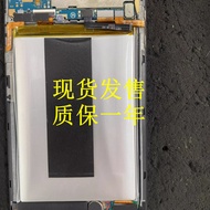 Suitable for OYSIN OYSIN 2023C666 V6000 2023A99 Battery PCCY M60Pro Battery