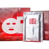 S K Ex Boyfriend Face Mask 20 Pieces