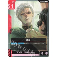 Gundam Card Game ST03-012 Japanese Version