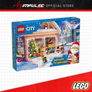 LEGO 60436 Advent Calendar 2024 City