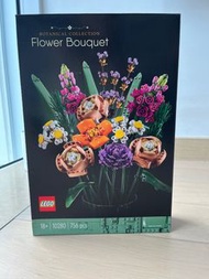 10280 Lego Flower Bouquet