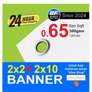 BANNER SIZE (2X2 > 2X10)