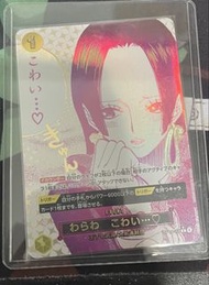 女帝event