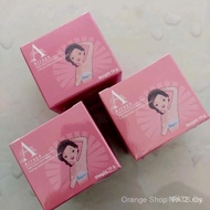 Konsisten set , 3 Arraya care cream