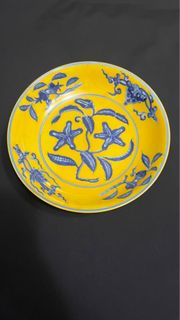 大明宣德年制黃地青花瑞果碟