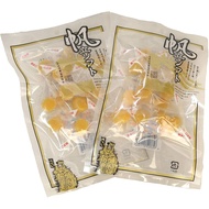 [Direct from Japan] Scallop Soft Serve 80g(x2) Made with scallops from Mutsu Bay Aomori Prefecture