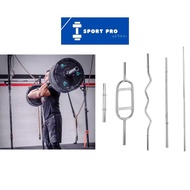 Decathlon / Weight Training Bar / Curl Bar / Tricep Bar / Corength