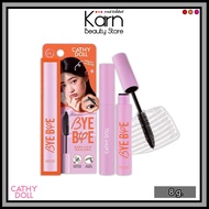Cathy Doll Bye Baby Hair Mascara (8 g.) Clear Gel Keep Your