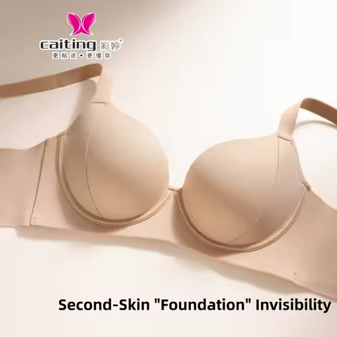 CAITING Women Seamless Smooth Bra Minimizer Anti-Sagging Push Up Side Support Shapewear Second Skin 