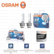 66440CBA Osram D4S 35W P32D-5 cool blue advance (up to 6000k)