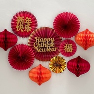 Chinese New Year Backdrop Paper Fans for CNY Lunar New Year Celebration Decoration