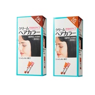 Shiseido hair dye