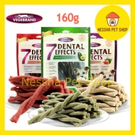 Vegebrand 7 Dental Effects Dog Dental Twist Chew 160g/Pack Dog Treats Oral Care Dental Stick