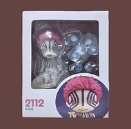 Bandai | Anime Demon Slayer GSC Nendoroid 2112 Akaza Q Version 3 Face Swap Action Figures Collectibl
