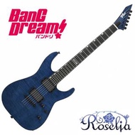 🇯🇵日本代購 ESP BanG Dream! M-II SAYO Hikawa Model Roselia Series See Thru Purple Electric Guitar 氷川紗夜 冰川