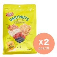 丹帝牌 - 每日堅果 x 2