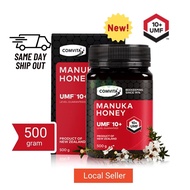Comvita Manuka Honey UMF 10+ / UMF 15+ - 100% Authentic  New Zealand - Impressive Antibacterial Antioxidant UMF15+