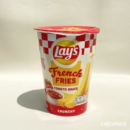 LAYS french fries tomato sauce 40gr