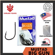 SAMURAI - MUSTAD Big Gun Salt Water Hook Size 1/0, 2/0, 3/0, 4/0, 5/0, 6/0 Hi Carbon Fishing Hook Mata Kail Ready Stock