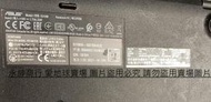 二手2021年ASUS E410M 筆電(上電有反應但無法進入系統當銷帳零件品