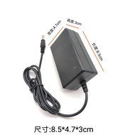 12V3A 12V3.5A 12V4A Power Adapter LCD TV Display Power Adapter