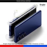Ringke Hinge Dual Easy Pro Film Galaxy Z Fold 7 Protector (2 Pack)
