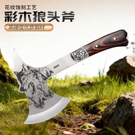 Wolf Axe Outdoor Multifunctional Axe Fire Axe Chopping Wood Chopping Wolf Axe Axe Knife Woodworking 