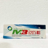 Wound Healing & Antiseptic (18g) Hot MB Powder / Serbuk MB / 693 Powder