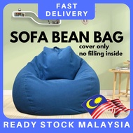 Sofa Bean Bag Cover Lazy Sofa Cover Chair Cover Kerusi Malas Sofa Malas Bean Beg No Filling Inside