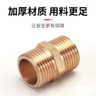1 Point 2 Points 3 Points 4 Points 6 Points 3cm Brass Double Male Thread Joints Direct Variable Diam