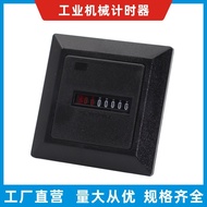 HM-1Industrial Timer Mechanical Equipment Monitoring Hour Meter Non-Zero Reset Timer Mechanical Gene
