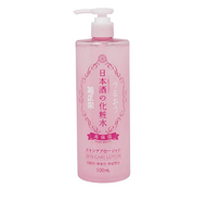 Kikumasamune Japanese Sake Skin Care Lotion High Moist 500Ml Moisturizer 100% Authentic[Direct From