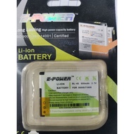 BATTERY NOKIA BL-4S E POWER