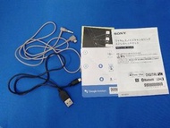 SONY WI-1000X 頭戴式耳機/耳塞
