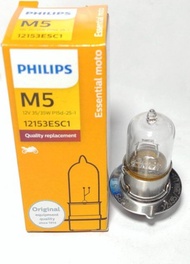 BOHLAM BOLA LAMPU DEPAN MOTOR 35 WATT PHILIPS