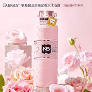 Amino Acid Based Shampoo Set for Dandruff Control Hair Care Routine Includes Wash Gel Conditioner Sh