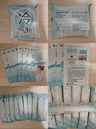 酷爽系列戶外清涼除汗濕紙巾20片裝+小名制藥清涼降溫冰涼貼7片+酷爽系列戶外清涼除汗濕巾10條