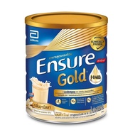 Ensure Vanilla 850g อาหารเสริม เอนชัวร์ กลิ่นวานิลา สูตรอาหารครบถ้วน