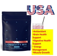 Blueprint Bryan Johnson Longevity Mix - ผงชงดื่มเสริมสร้าง และ ฟื้นฟู กล้ามเนื้อ รสส้ม - Muscle Buil