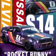 INNO 1/64 NISSAN SIELVIA S14 Diecast car Car Model Simulation Alloy Diecast Car Children and Boys Co