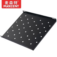 Tray MXT-6842 Server Standard Dedicated Bracket Partition 19 Cabinet Inch QLKP