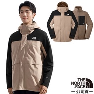 [The North Face The North Face] Male DRYVENT Two-Piece Windproof Waterproof Breathable Warm Hooded J