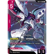 GUNDAM CARD GAME ENGLISH GD02 DUAL IMPACT GD02-036 LR Qubeley