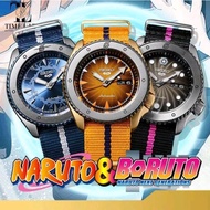 Seiko naruto boruto sasuke shikamaru Character Watches