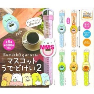 日本直送 角落生物 角落小伙伴 sumikko gurashi 炸蝦 扭蛋 電子手錶 電子錶 手錶 有少量可散買