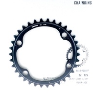 SHIMANO Dura Ace FC-R9200/R9200-P 12-Speed Large Chainring 34T Repair Chainring, Box