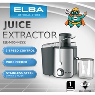 Elba EJEM0544SS Blender Juice 果汁机 Blender Buah Buahan EJE-M0544SS Juice Blender Juice Extractor Juic