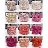 200 Grams Of Bleached Rope Woven Bag Basket Glass yeti