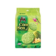Orion Rice Cracker Banh Gao Nuong Seaweed Korean Brand