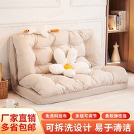 superior productsLazy Sofa Reclining Sleeping Bed Lazy Bone Chair Bedroom Double Tatami Single Sofa Bed Folding Small So